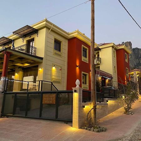 Dominique Meteora House Apartment Kalambaka Exterior photo